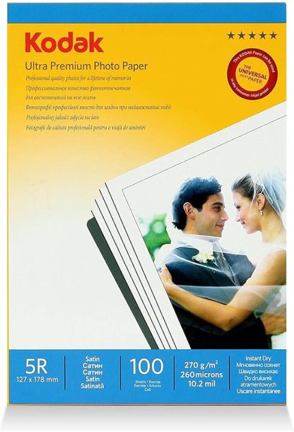 RSP5RRC-270-13x18 Inkjet Fotoğraf Kağıdı