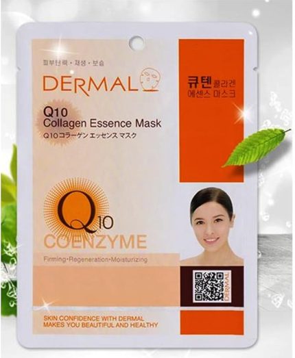 Sıkılaştırıcı, Nemlendirici, Yenileyici Q10 Kolajen Maske 23 GR