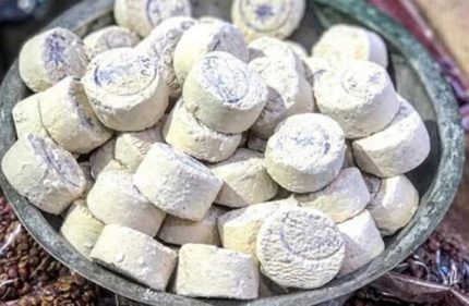 Taşı Beyazlatıcı Ölü Derilerden Arındırıcı Yüz Ve Vücut Peelingi 150-200gr 4-6 adet