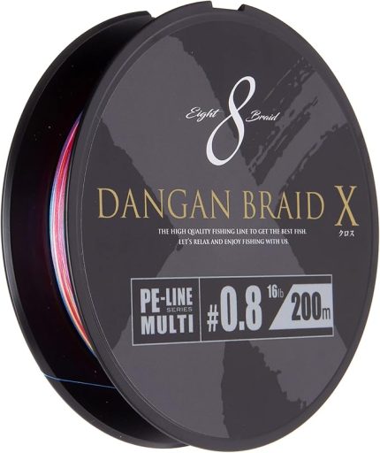 Craft Dangan X Braid İp DBX8 PE 0.8/0.10mm/16Lb/7.26kg/200 metre Multi
