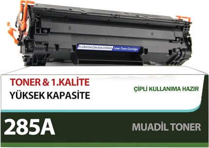 85A-CE285A Muadil Toner