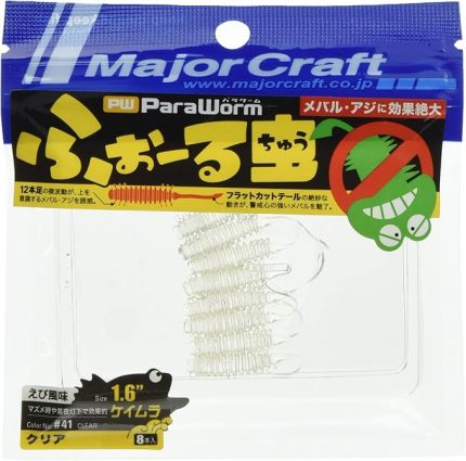 Craft Paraworm PW-FALL 1.6" #041 Keimura Clear