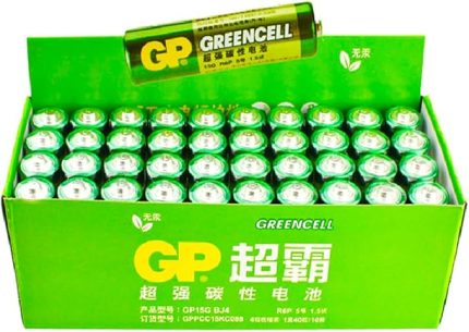 Batteries GP15G Greencell R6P/1215/AA Kalem Pil, 1.5 Volt, 40'lı Kutu, Yeşil/Sarı/Beyaz
