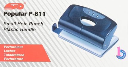 Delgeç Popular Küçük Boy P-811 Mavi