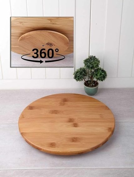 Bambu 360 Derece Dönen Lüx Servis Sunum Tabağı, 30 cm, Pizza ve Peynir Sunum Tahtası