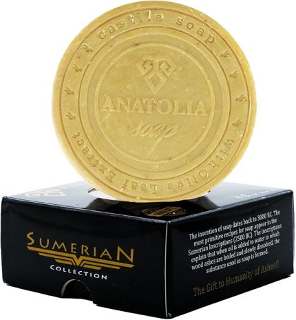 Soap 1978 Sumerian Koleksiyonu, Bal & Zerdeçal & Yasemin Sabunu Koyu Lekelerin Görünümünü Azaltır, Cildi Besler Ve Nemlendirir, Esnek Hoş Kokulu Bırakır. 125gr Tekli Paket