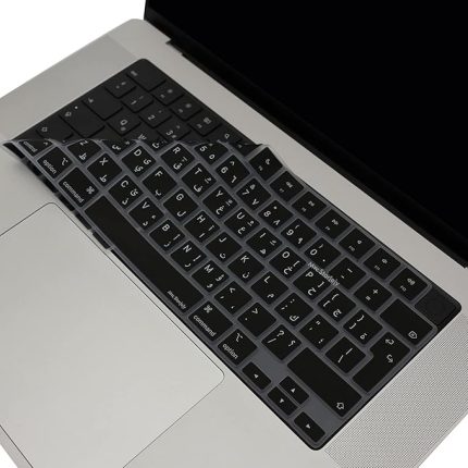 MacBook Klavye Koruyucu ARAPÇA BASKILI UK-Ters L Enter Tipi Air 13,6-15,3inç- Pro 14,2-16,2inç M1-M2-M3-M4 Pro MAX Uyumlu, Silikon Klavye Filmi, Ultra İnce Hafif Yıkanabilir Siyah