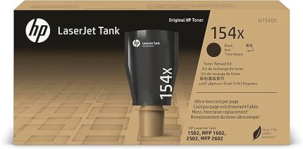 154X Black Siyah 5.000 Sayfa Laserjet Tank Tanklı Yazıcı Toneri W1540X