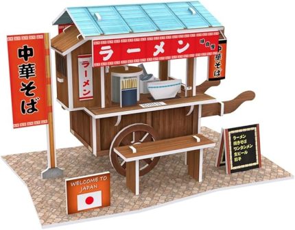 CUB/W3103H 3D 31 Parça Puzzle Japon Seyyar Arabası