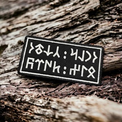 Çoktu, Biz Türk Patch Arma - 10x5 cm