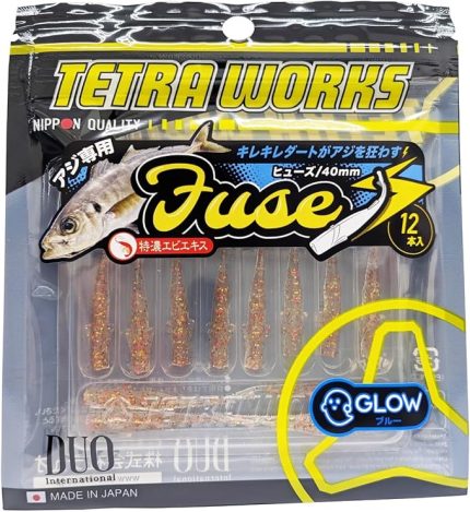 Tetra Works Silikon Fuse 40mm. S526 Rekka Suni Yem