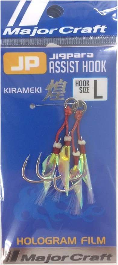 Craft JPS Assist İğne HOLO L