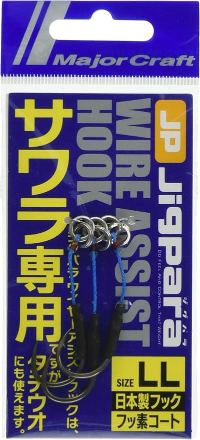 Craft Jigpara Tekli Asist İğne JP ASSIST SWR/L