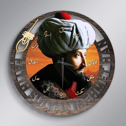 2. Abdülhamid Han Ahşap Tablo Duvar Saati - Model A5