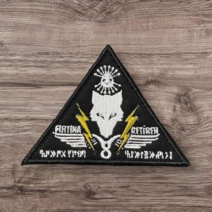 Zemin Fırtına Getiren Patch Peç Arma Nakış - 8 cm