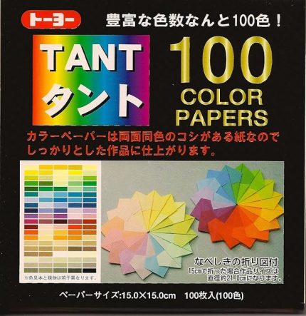 Tant 100 Renk Origami, 6' L (15 cm), 100 Yaprak