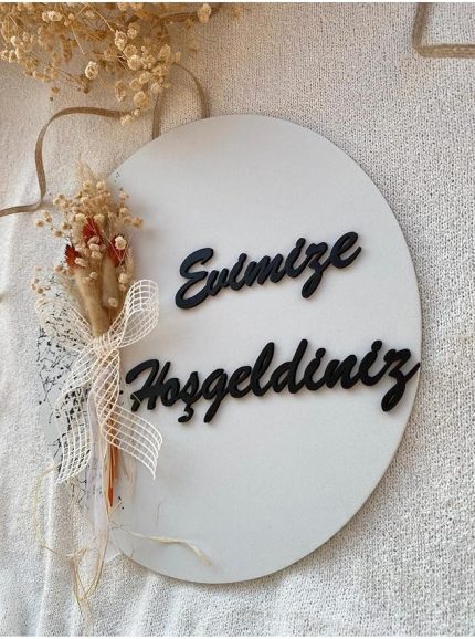 Süsü - Dış Kapı Süsü Evimize Hoşgeldiniz 2023-6 Beyaz 30 x 30