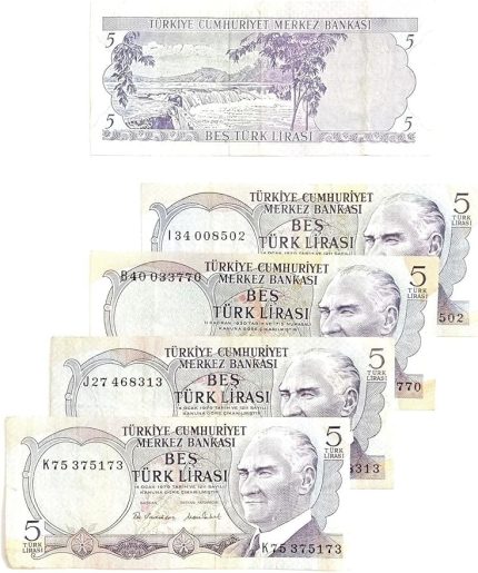 Emisyon 5 Türk Lirası. Eski Koleksiyon Para. Para Koleksiyonu. Hatıra Para.