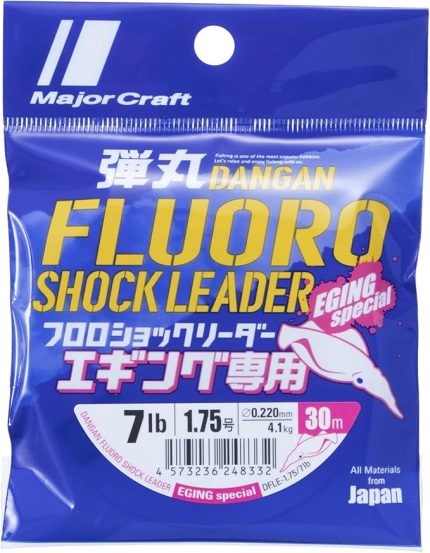Craft Dangan FC Shock Leader EGI DFLE PE 1.75/0.22mm/7Lb/4.1kg/30mt