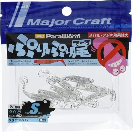 Craft Paraworm PW-PRI/S 1.5" #062 Keimura Silver