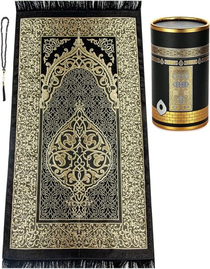 Online Silindir Kutu Seccade Seti (Siyah Kabeli)