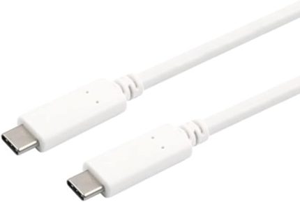 Omars Type-C 3.1 5Gbps 3A Şarj ve Data Kablosu Beyaz 1.5 Metre