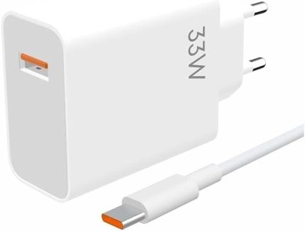33 watt USB Hızlı Şarj Başlık Adaptör + 1m Hızlı Şarj Kablosu Fast Turbo Qualcomm 3.0 MS-11 Hızlı Şarj Göstergeli (Yerli Üretim)