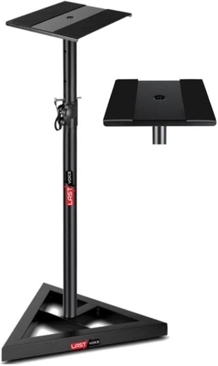 MNT-200 Stüdyo Referans Monitör Standı 87-147 cm Yükseklik Ayarlı (Tek)