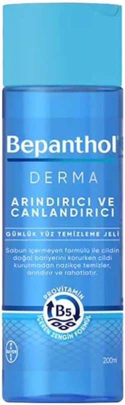 Derma 200 ml Yüz Temizleme Jeli