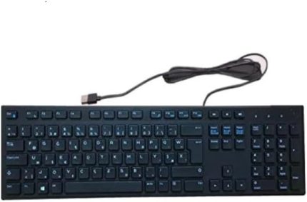 Dell MULTIMEDIA TURKISH F KEYBOARD KB216