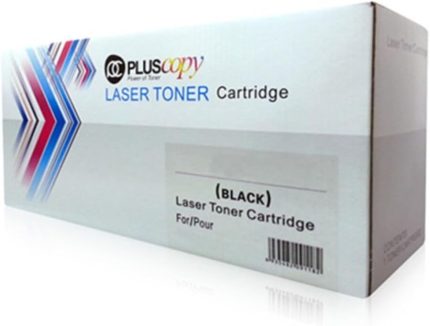 Dr-2025 Drum Ünitesi - Hl-2030/2035/ 2040/2045/ 2050/2