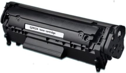 ile Uyumlu 12A - Q2612A - 1010/1012İ/1015/1018/1020/1022 Muadil Toner