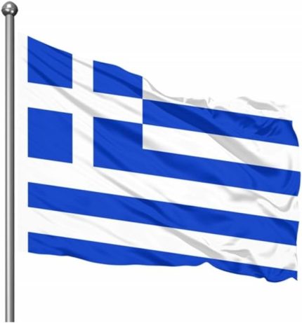 Yunanistan Gönder bayrağı 50x75, YUNANİSTAN50X75