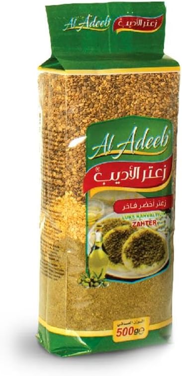 EKSTRA KEKİKLİ KAHVALITILIK ZAHTER