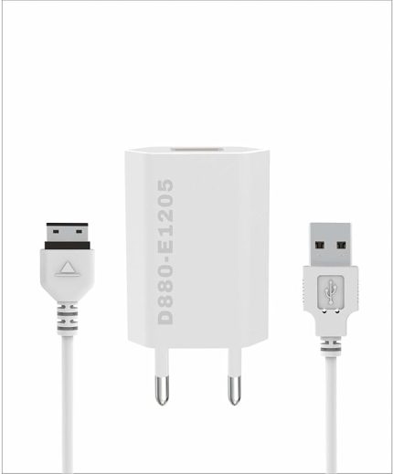 5W 2 in 1 USB Adaptör + Kablo Beyaz D880 (Yerli Üretim)