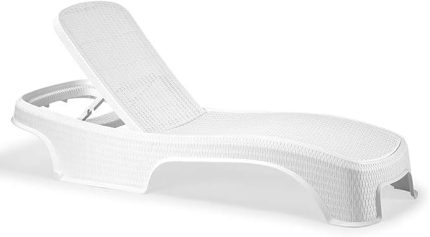 BREZZA ROYAL RATTAN ŞEZLONG