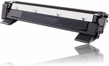 Dcp-1511, Tn-1040 Muadil Toner