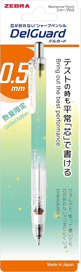 DELGUARD SUYASUYA VERSATİL KALEM 0.5MM SARI YESIL GOVDE