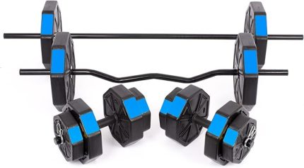 Spor 70 Kg DÜZ BAR (150 cm + Z BAR ( 120 cm ) Dambıl Ağırlık Halter FULL SET Mavi Kapaklı