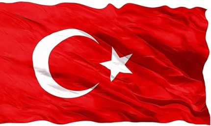 Bayrağı - Tüm Ölçüler Mevcuttur / 1. Kalite Yırtılmaya, Güneş Işınlarına, Yağmura, Rüzgara ve Yıpranmaya Karşı Yüksek Dayanımlı Özel Örgü Bayrak (Bina Cephesi ve Gönder İçin Uygun) (150X225)
