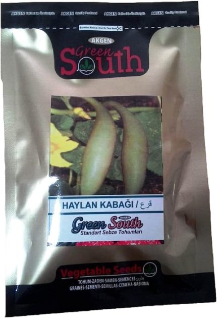 Tarım Ata Tohumu Yerli Haylan (Heyelan) Kabak 20 Adet Tohum