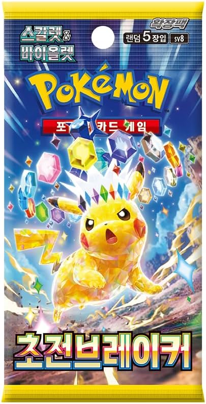 Pokemon sv8 - Kırmızı ve Mor: Super Electric Breaker - Kıvılcım Çarpıcı Eşdeğer (Resmi Kore Sürümü, Booster başına 5 Kart, Mühürlü ve Korumalı)