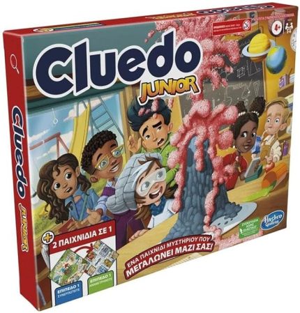 Gaming Cluedo Junior Kutu Oyunu