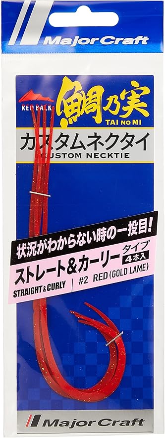 Craft Red Back Single Curly Tai Rubber Nectie TMN-C&S #002 Red (Gold Glitter)