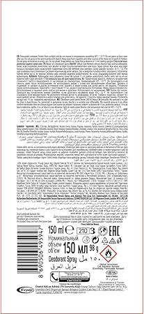 71-lTzRrgyL._AC_SY450_