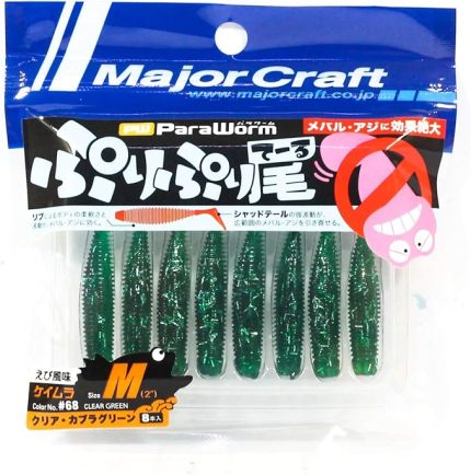 Craft Paraworm PW-PRI/M2#068 Clear Green