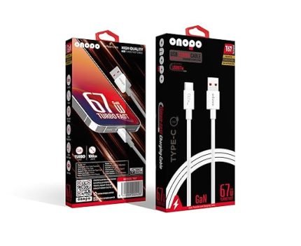 T67 USB-A to Type-C 67W Turbo Şarj ve Data Kablosu – Hızlı Şarj, Veri Aktarımı, Dayanıklı Silikon Örgülü Tasarım, 1 Metre