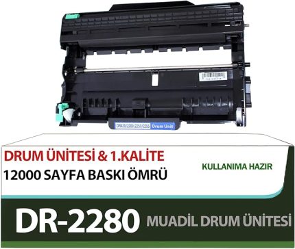 Brother Dcp-7065Dn Drum Ünitesi 12000 Sayfa Baskı Muadil