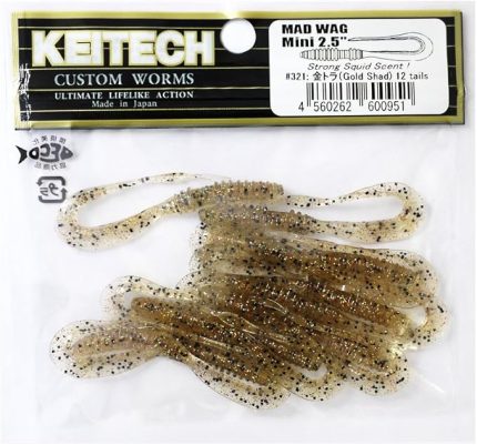 Mad Wag Mini 2.5" #321 Gold Shad