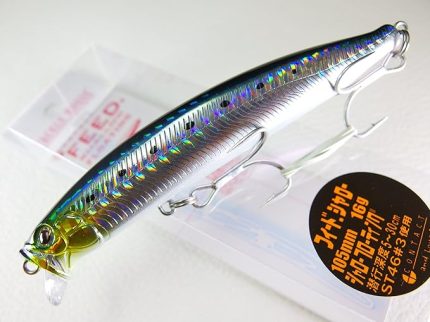 House Feed Shallow CSF105 No.7